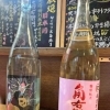 セルフ飲み放題がなんと！？