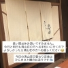 ぜひ、あず木食堂にもお越しください🐟