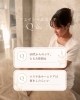 本気で始めるたるみ・シワ改善「40代からのシワ・たるみ/お悩みQ&A」