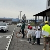 🚸おおまき小学校の児童を対象に交通安全教室を開催しました🚲✨
