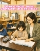 「学校の授業が「わからない」と悩む前に。門弟山小すぐの公文式で、遅れを「自信」に変えよう！」