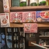 函館名物「イカ塩辛らーめん」お土産にいかがですか？