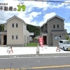 【即内覧可✨】島田市野田　全３棟🏠駐車２～３台🚗４ＬＤＫ▽全居室フローリング▽大津小徒歩５分▽人工芝庭あり▽野田ＩＣアクセス良好！島田市の家探し・土地情報も地域密着の不動産の39へお任せください🐰🏠