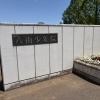 地域とつながる若者支援の取り組み