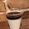 カフェオレグラッセを体感！