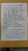 ボードゲームイベント情報「ボードゲーム入荷情報！」