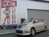ニッサン・セレナ買取りました！！「静岡市駿河区でニッサン・セレナ廃車買取｜2008年式52,732kmを3.8万円査定」