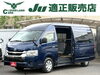 JU適正販売店認定の信頼できる一台「R4年式トヨタ・ハイエースバン入庫！装備充実のワイドボディ・ハイルーフ車です」