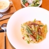 ✨🍝パスタランチ新メニューのお知らせ🍝✨