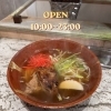 【ほっと沁みる、沖縄の味🌺】