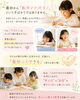 イメージ「【公文式西葛西グリーン教室】5月無料体験受付中♪」