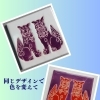 オリジナルシーサー作り