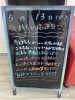 「いい天気ですね！」