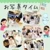 Mama′s Cafe５月　産科婦人科山口病院
