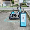 店舗前にLUUP（ループ）ポートを設置しました！🛴✨