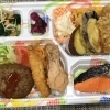 本日のAランチは　幕の内風バラエティランチ