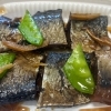 八王子チーズケーキ　　　G&Bみづき