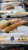 「ジャンボえびフライ弁当の日」
