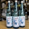 艦これ公式コラボ日本酒「由良乃風」通常版 販売中です🍶✨