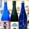～薄暑光～【福島区・日本酒セラー HARETOKE】