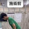 鹿児島県霧島市で腰の痛みで悩まれいている方へ！