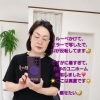 くらし応援商品券が使える弱酸性美容サロン＆暑さ対策ユニフォーム事情