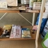 年に一度✨物品50％OFFセール開催＆LOVESAIJOポイント20％還元！