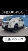 タフに使える！パジェロ中古車「千曲市でアウトドア好きさんへ！本格4WD・三菱パジェロ中古車入庫しました」
