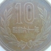 「古銭・記念硬貨・レア硬貨など、問い合わせも含めてお気軽にどうぞ　沼津の金のクマ」財布の中に！？