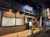 西川口駅すぐの賑わい居酒屋🍺「りくぜん 西川口店からのごあいさつ」