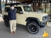 カスタムジムニーで新たな冒険へ🫡🌟「ジムニーカスタム納車🌈🚗✨」