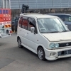 島田市でダイハツ・ムーブ廃車買取｜2002年式14万km超を2万円査定