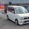 島田市でダイハツ・ムーブ廃車買取｜2002年式14万km超を2万円査定