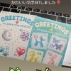 かわいい切手GETしました🎈【企業＆お店のオリジナル名入れ風船😊カツラテ🎈】