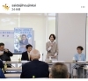 「✨令和8年度 第1回理事会を開催しました✨」