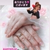 ✨50代ネイリスト✨のネイルサロン☺️【札幌北区北24条ネイルサロン　yuki puri nail】