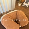 寝ちゃうまくら.*･ﾟ【⠀村上市温活サロン🌿‬アロマが香る癒しの空間でε- (´ー`*) ﾌｩっとひと休みしませんか.*･ﾟ？】