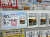 世界100ヵ国の旅で出会った人たちが教えてくれた人生で大切なこと「「世界100ヵ国の旅で出会った人たちが教えてくれた人生で大切なこと」」