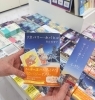 青山美智子「リカバリー・カバヒコ」発売！「青山美智子「リカバリー・カバヒコ」発売！」