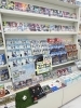 まもなく開幕！サッカー日本代表を応援するための本。「まもなく開幕！サッカー日本代表を応援するための本。」