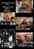 So Niceなライブ　vol.4「6/7（日）So Nice な Live vol.4 開催のお知らせ」