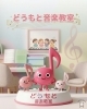 「明るく楽しい教室で過ごすレッスン時間」