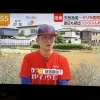 ☆カラフル野菜の小山農園『newsイット！』無事にオンエア📺☆