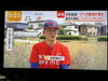 暑い一日でした☀️「☆カラフル野菜の小山農園『newsイット！』無事にオンエア📺☆」