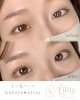ビューラーいらずのぱっちりeye「ビューラーなしでぱっちり上向きに｜ラッシュリフトのビフォーアフター」