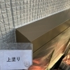 セキスイハウスのサイディング外壁塗装｜下地処理と塗装工程のポイント