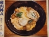 「ふじ田のおすすめは、稚内丼Aです！」