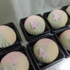 上生菓子