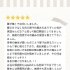 お客様の声📣✨【大分市東大道 / 整体 / 腰痛 / 肩こり / 骨盤調整 / 頭痛 / めまい / 不眠症 / 自律神経 / 姿勢調整 / 筋膜 / パーソナル】