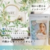 最近なんだか疲れが取れない…と感じている方へ